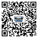 淺析韶關市冰凍機的一些制冷原理