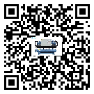 陽江市工業空氣冷水機高低壓開關故障原因及排除方法(1)