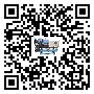 惠州市水冷機(jī)的制熱換熱器的介紹