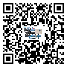 北京市制冷機的溫度范圍大概是多少