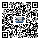 惠州市小型精密冷水機出現高壓故障的具體原因(1)