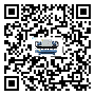 云浮市水冷螺桿式冷水機(jī)經(jīng)常高低壓故障,應(yīng)該怎么處理呢?