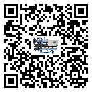 什么是廣西低溫制冷機,低溫制冷機介紹