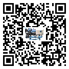 深圳市水冷機的操作一定要規范才能有效運行