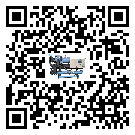 貴州省開放式渦旋冷水機的溫度范圍情況分析