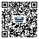 梅州市速凍機(jī)感溫包故障的解決方法