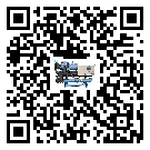 怎么處理云南省半封閉式冷水機的冷水不循環(huán)問題