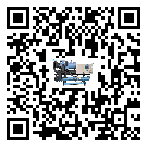 吉林省螺桿式冷水機安裝使用的標準細節(1)