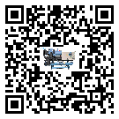 江蘇省分體式冷水機日常開機方法和要求