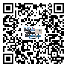 天河區冰凍機的制熱換熱器的介紹