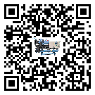 安徽省在風冷防爆冷水機安裝時注意問題