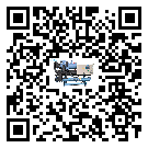 遼寧省水冷式冷水機安裝使用的標準細節(1)