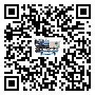 湖北省行業臥式加工中心油溫冷卻機的用處概述