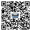 什么是甘肅省低溫小型精密冷水機,低溫小型精密冷水機介紹