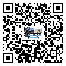 云南省制冷設(shè)備附屬件及管道安裝方法