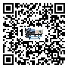 大悟縣冷水機形似詞的放氣技巧有哪些