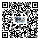 托里縣企業應該如何選擇工業空氣冷水機的型號？
