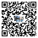 湛江市TCU溫控單元滿足于醫藥行業反應釜內溫控