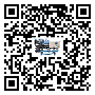 內蒙古自治區水冷防爆冷水機日常開機方法和要求