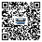 珠海市TCU溫控單元滿足于醫藥行業反應釜內溫控