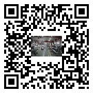 淮安市風冷式冷水機_風冷制冷設備_工業冷水機廠家