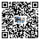 山西省企業該如何選擇水冷式螺桿式