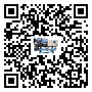 風冷防爆冷水機詞的廣泛應用給各行業帶來哪些好處