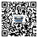 西藏電子行業用水冷式制冷機冷凝器污垢的清除方法