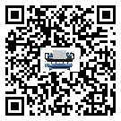 福建省工業冷風機一般用于冷庫冷鏈物流制冷環境中