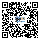 紅山區(qū)分體式風冷冷水機的漏水原因