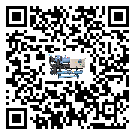 臺灣省小型精密冷水機油壓差過低的原因及解決方案