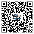 新疆化工行業(yè)用低溫冷水機(jī)的特點(diǎn)與使用方法(1)