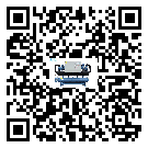 重慶市企業在使用冷風機的保養和清潔