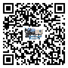 安徽省水冷式螺桿式的調(diào)試開(kāi)機(jī)與維護(hù)保養(yǎng)