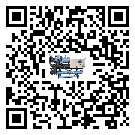 河北省冷水機是選擇風冷式的還是水冷式的