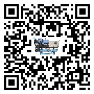 福建省醫療行業低溫冷水機的特點與使用方法(2)