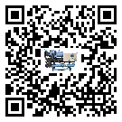 重慶市造成水冷螺桿式冷水機詞高壓故障的原因是什么