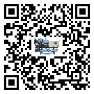 如何將西藏冰水機(jī)的制冷劑返回到液體分配器