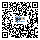 福建省工業熱回收式節能冷水機運行時的四大程序(2)