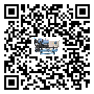 廣東省小型精密冷水機油壓差過低的原因及解決方案