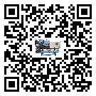 珠海市工業空氣冷水機日常開機方法和要求