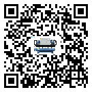 香港特別行政區企業在使用冷風機的保養和清潔