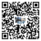 揚州市水冷式螺桿式的容積效率及使用優點