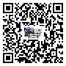 江西省風(fēng)冷式冷水機(jī)油壓差過低的原因及解決方案