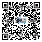 中山市開啟式冷水機安裝使用的幾大基本條件