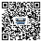 湖北省冷凍機的溫度范圍大概是多少