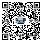 黑龍江省螺桿式冷水機(jī)的溫度范圍大概是多少