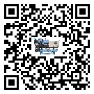 上海市分體式風(fēng)冷冷水機(jī)的漏水原因