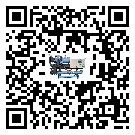 江西省制冷設備附屬件及管道安裝方法