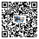 珠海市企業(yè)應(yīng)該如何選擇風(fēng)冷螺桿式冷水機(jī)的型號(hào)?